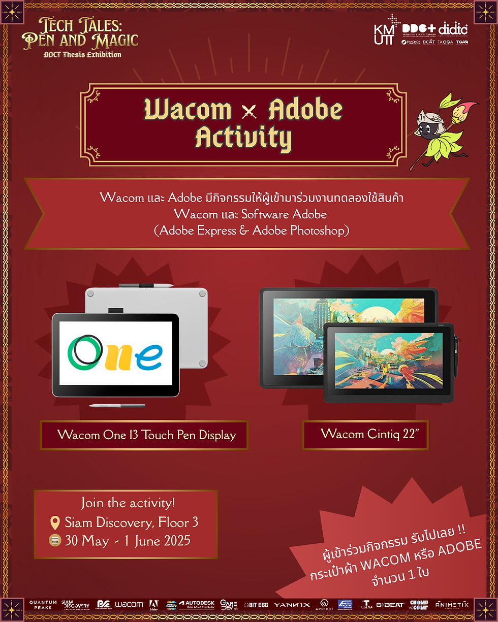 Wacom x Adobe Activity