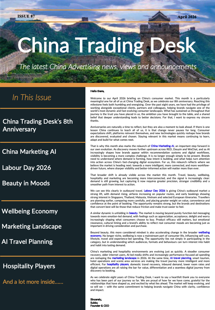 Newsletter - April 2026