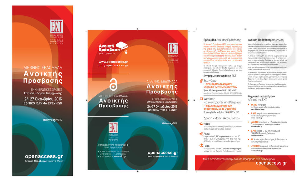 A4_LEAFLET_4pages_TYPO-1.jpg