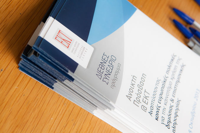 2013_open_access_day1_ - 0013.jpg