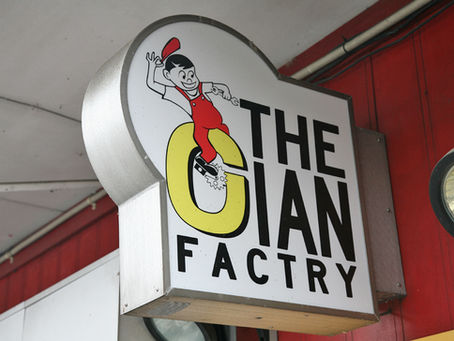 ジャイアンファクトリー