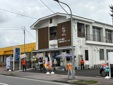 🎉本日開院いたしました🎉