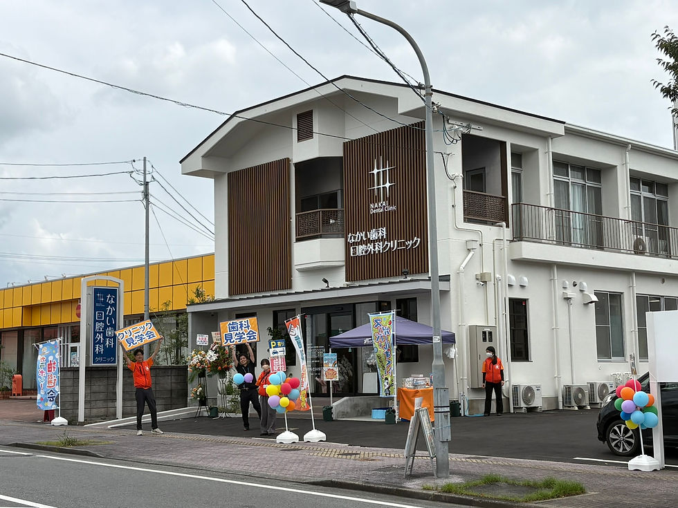 🎉本日開院いたしました🎉