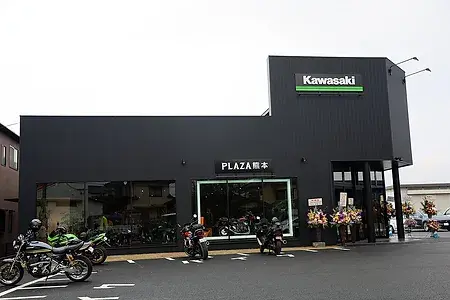 AREA MAP MENU 熊本市北区エリアマップメニュー