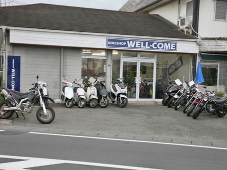 バイクショップ・ウェルカム
