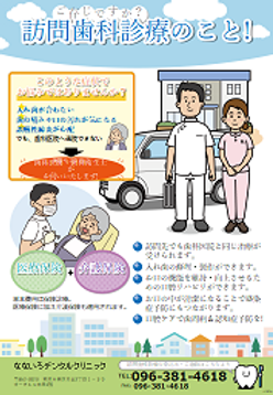 file_20230101-045932.png