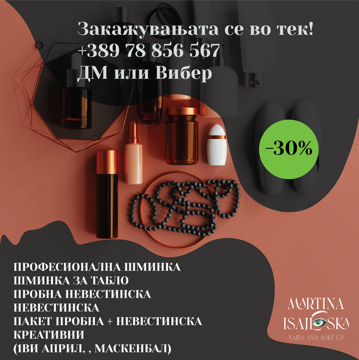 Cartel para redes sociales