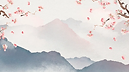 Japanese wallpaper.png