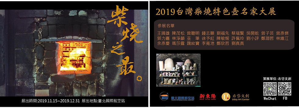 網站.jpg
