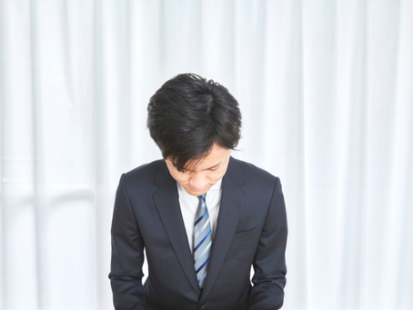 グレイスロイヤルからのお知らせ