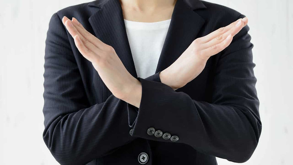 仲介手数料の交渉はNG