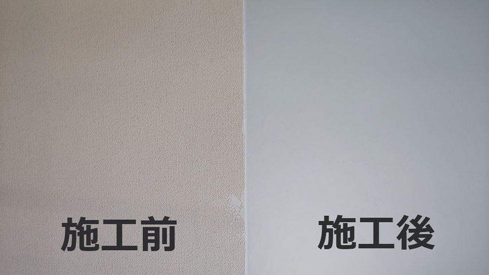 見た目以上の快適性