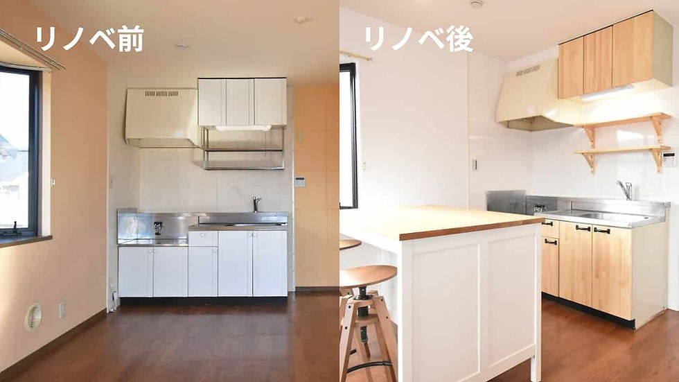 リノベーション完成前に入居申込、賃料12％アップに成功！