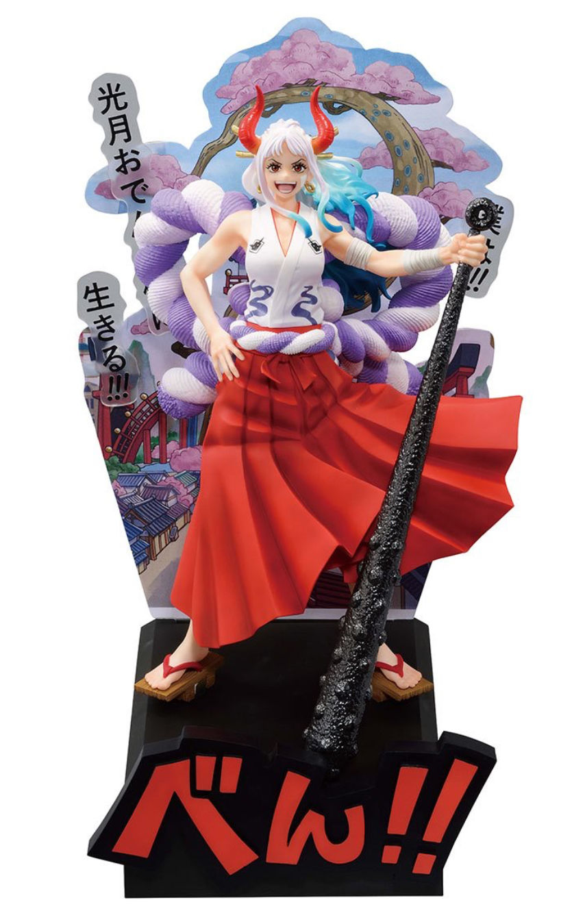 Thumbnail: Yamato One Piece figure