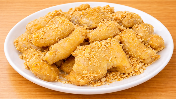 Almond Chicken