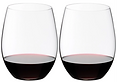 Big O Series Syrah Wine Tumbler 2-pack
