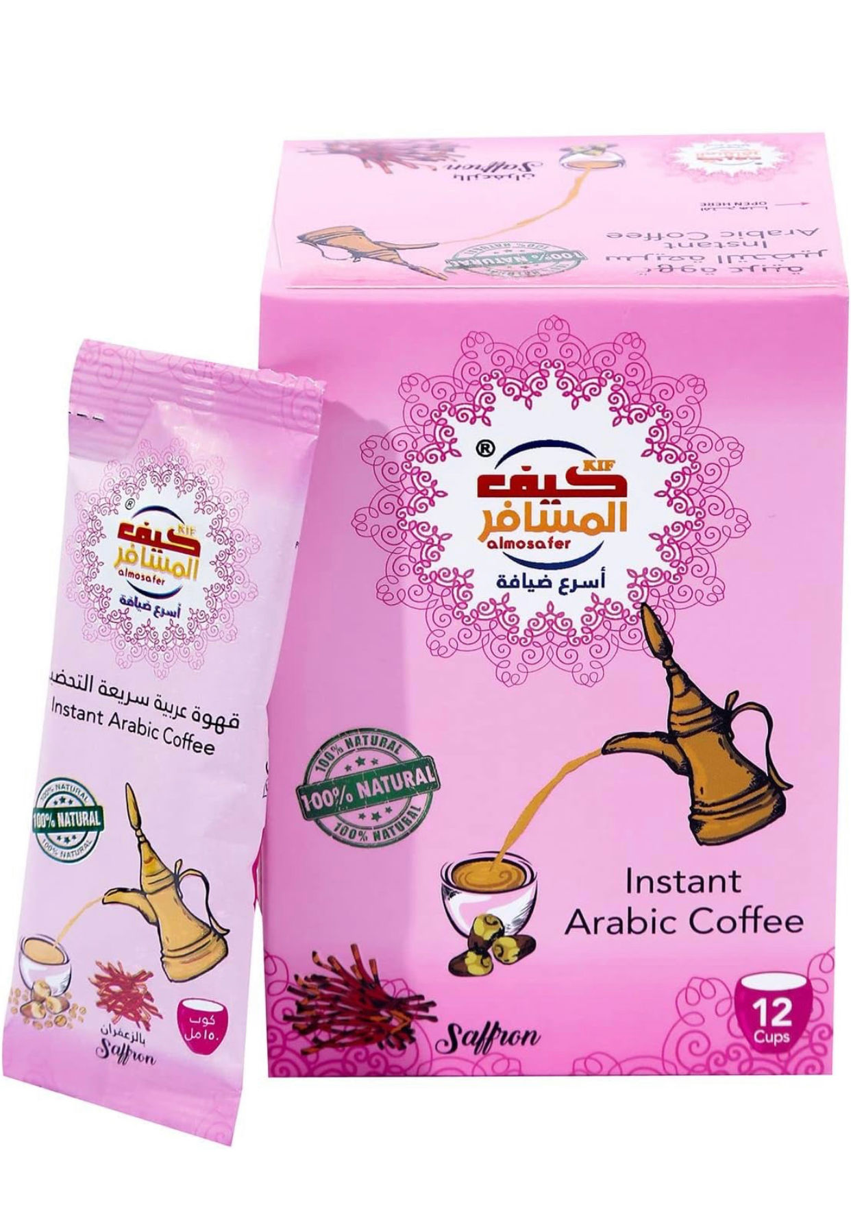 Kif Al Mosafer Instant Arabic Coffee Saffron Cups 12 X 5g sachets  - Qahwa