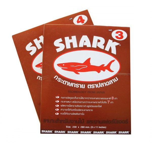 กระดาษทรายตราปลาฉลาม