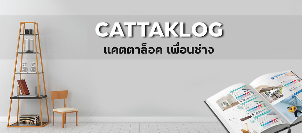 cattalog-04.jpg