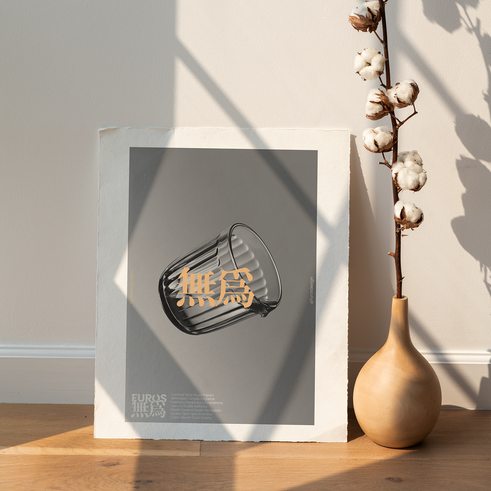 Furos Poster design 02.png