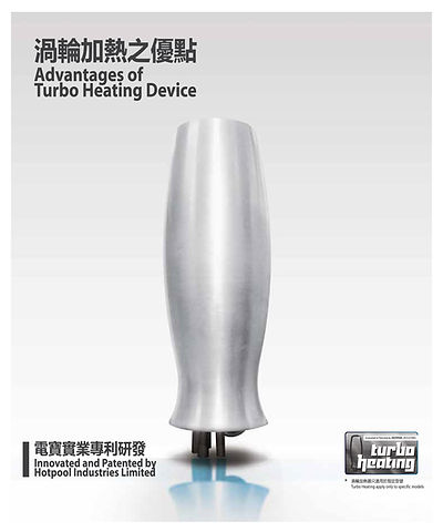 Hotpool Storage e-catalogue-01.jpg