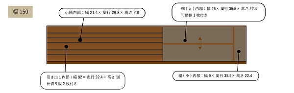 イムズTVボードイラスト内部(150).jpg