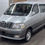Thumbnail: 1999 Toyota Grand Hiace - 4x4 - Turbo Diesel -Postal RHD