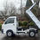 Thumbnail: 1999 Daihatsu Dump Truck - 4x4 - 5 Speed - PTO - Fuel Injected