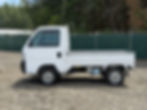 Thumbnail: 1996 Honda Acty 4WD Mini Truck – Farm & Property Rig