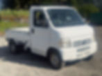 Thumbnail: 1999 Honda Acty Mini Truck – Full Time 4WD – Only 34K Miles