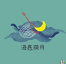week1 post_牌型2.jpg
