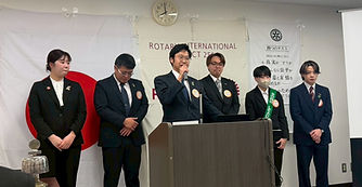 新年例会〜感謝の気持ちを込めて