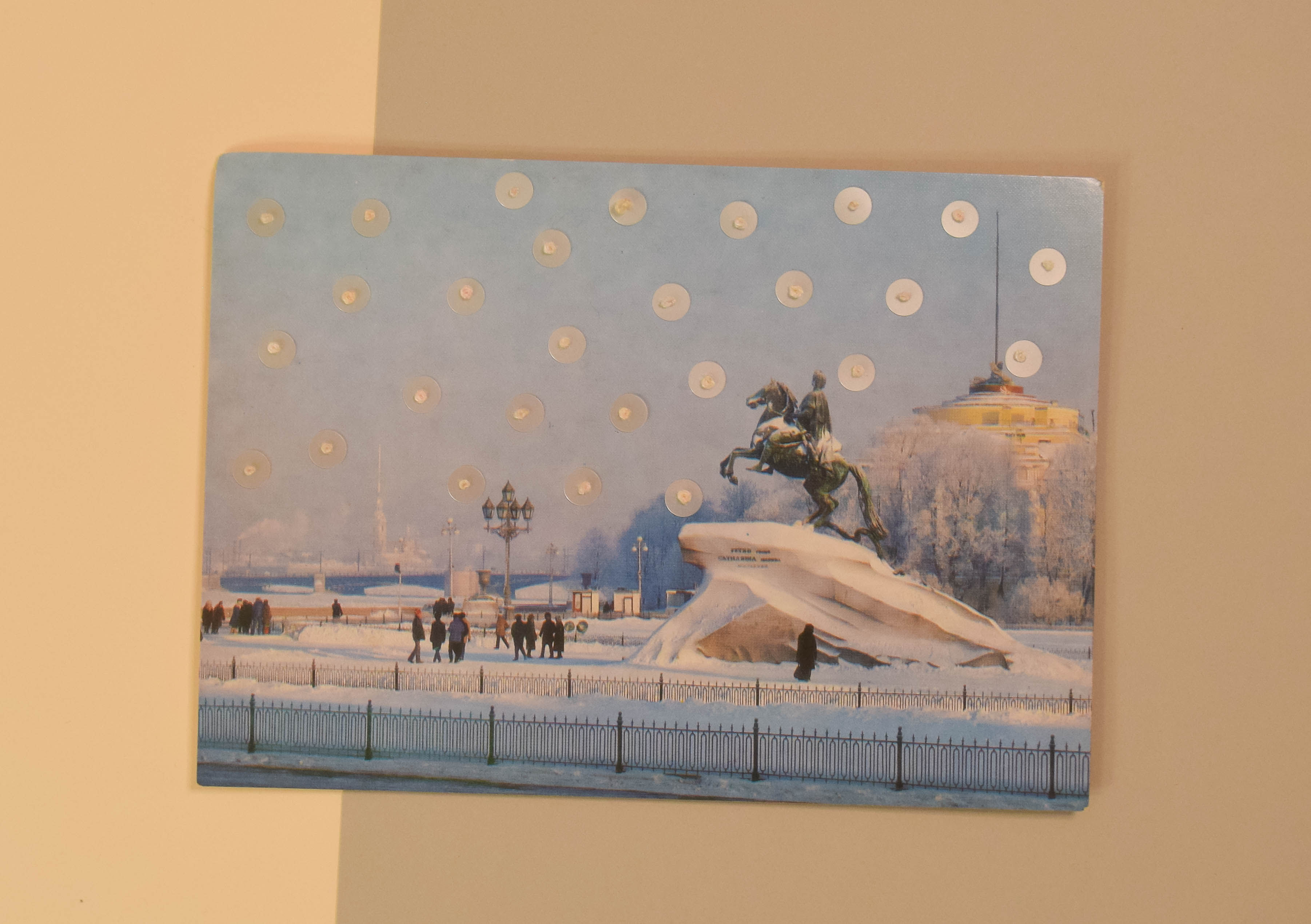 Hand Embroidered Lenengrad Decemberist's Square Snowy Scene Postcard