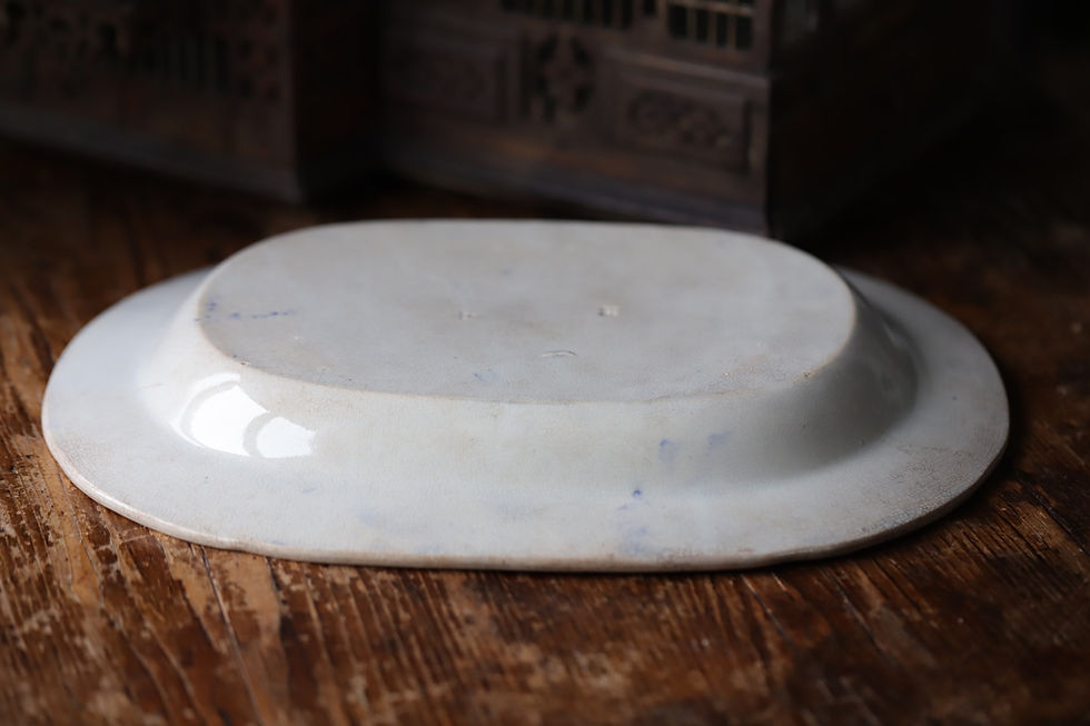 Thumbnail: 19th century English serving dish - Willow model