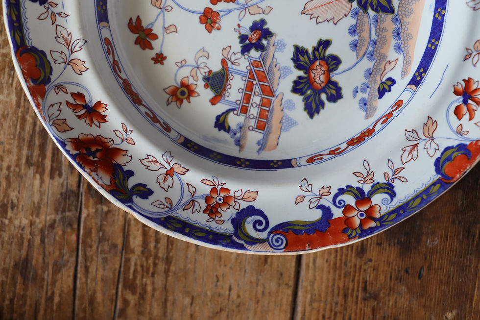 Miniature : Plat en terre de fer anglaise Minton Amherst Japan