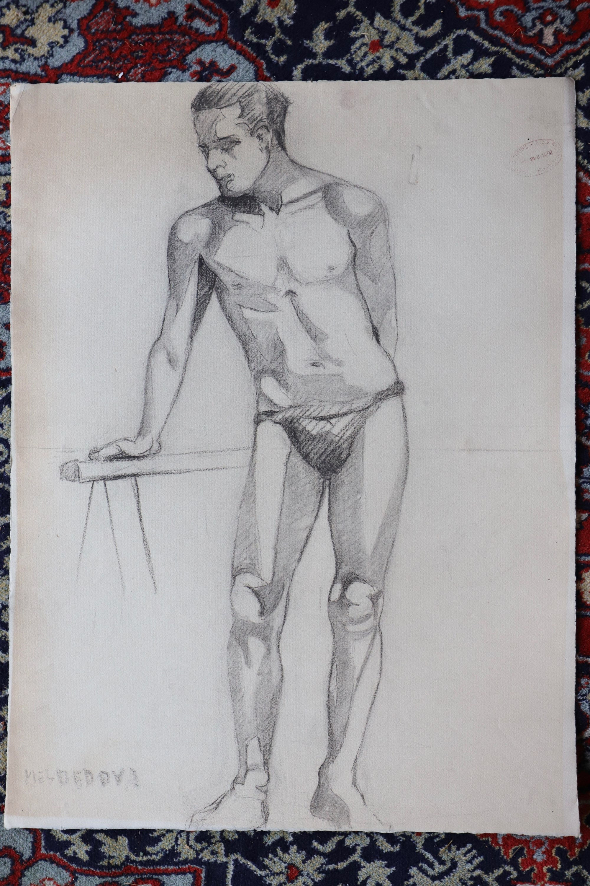 Study drawing of a standing sportsman