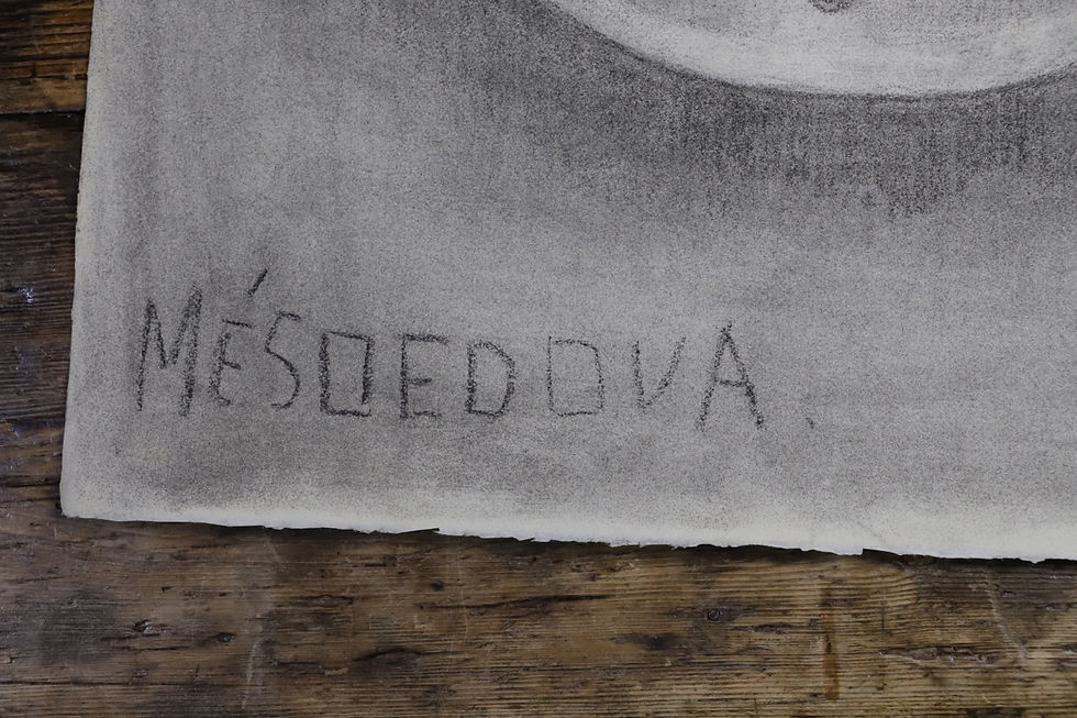 Thumbnail: Charcoal study drawing of an architectural element