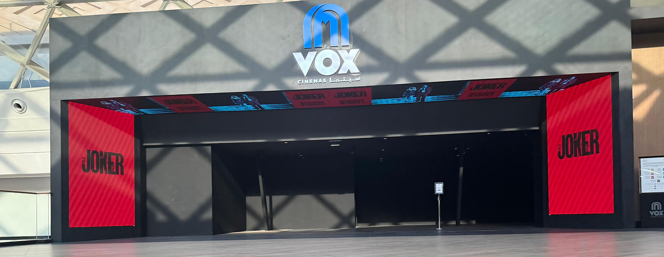 VOX - DUBAI FESTIVAL CITY (3)_edited