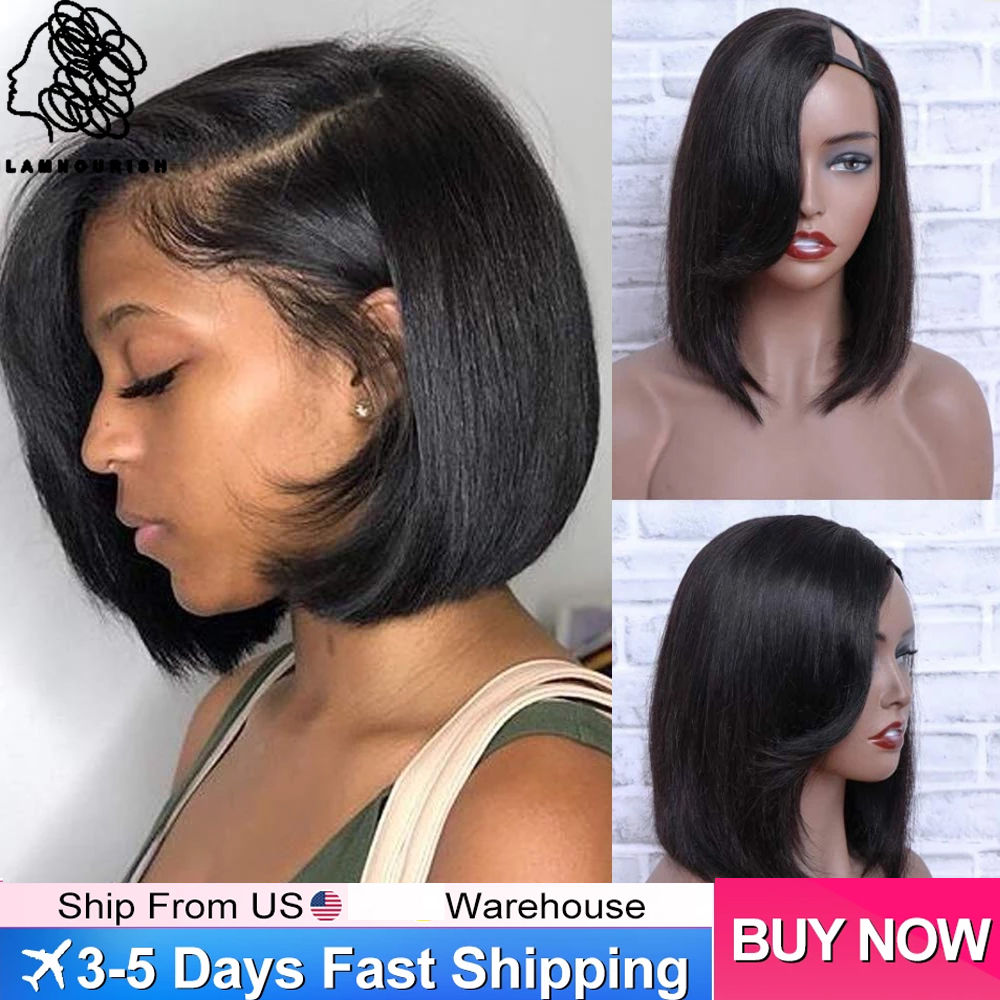 U Part Bob Wig Left Side U Part Wig Short Straight Human Hair Wig