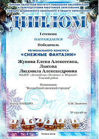 img016.jpg