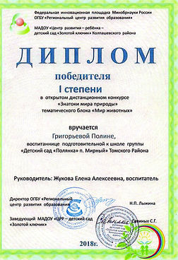 img053.jpg