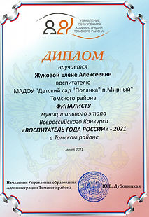 img072.jpg