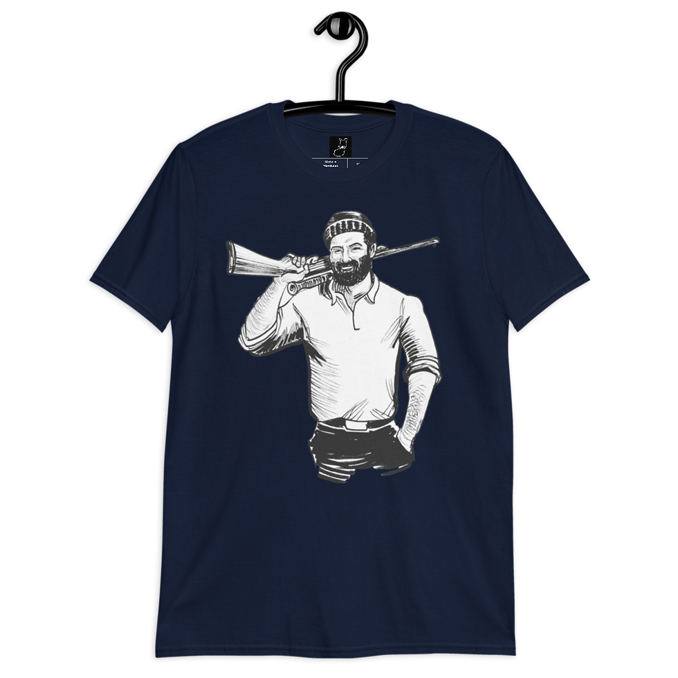 Pikkukuva: Unisex T-paita hunter kuvalla