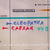 Thumbnail: Timeline of Western Philosophy
