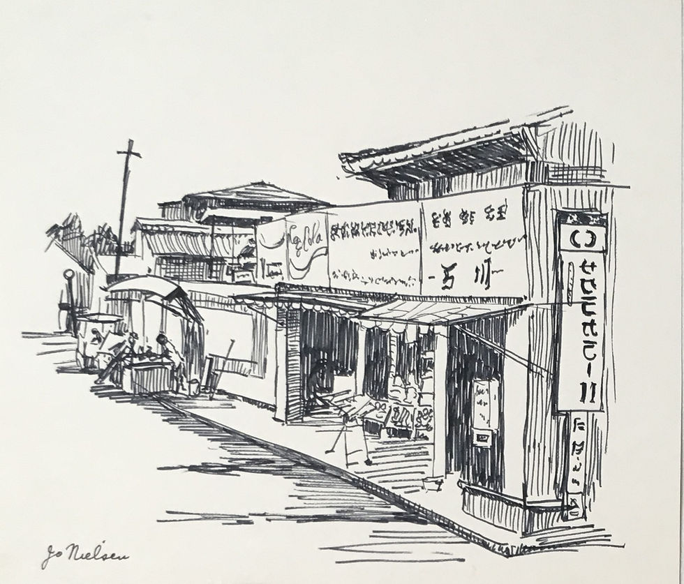 Street at Wagu