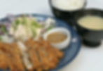 Cutlet