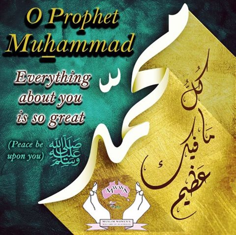 2015 Mawlid 1437