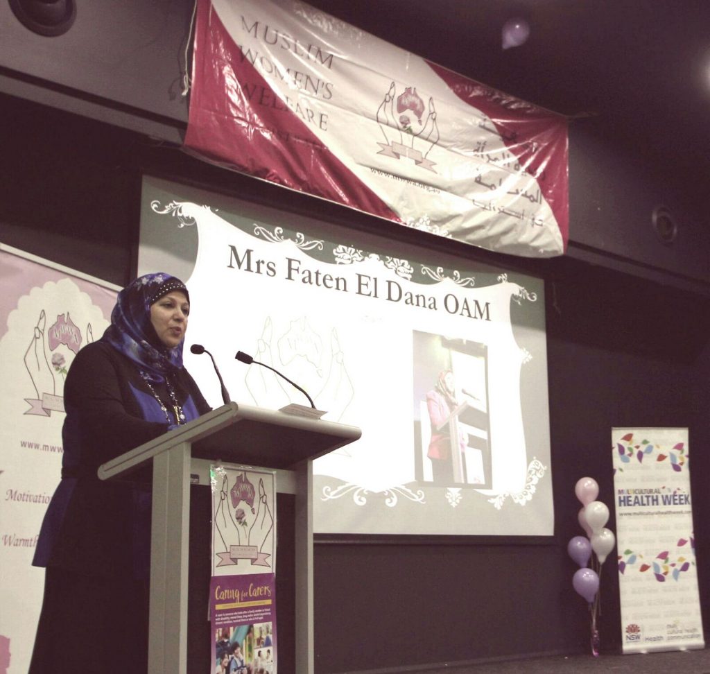 Mrs. Faten Dana