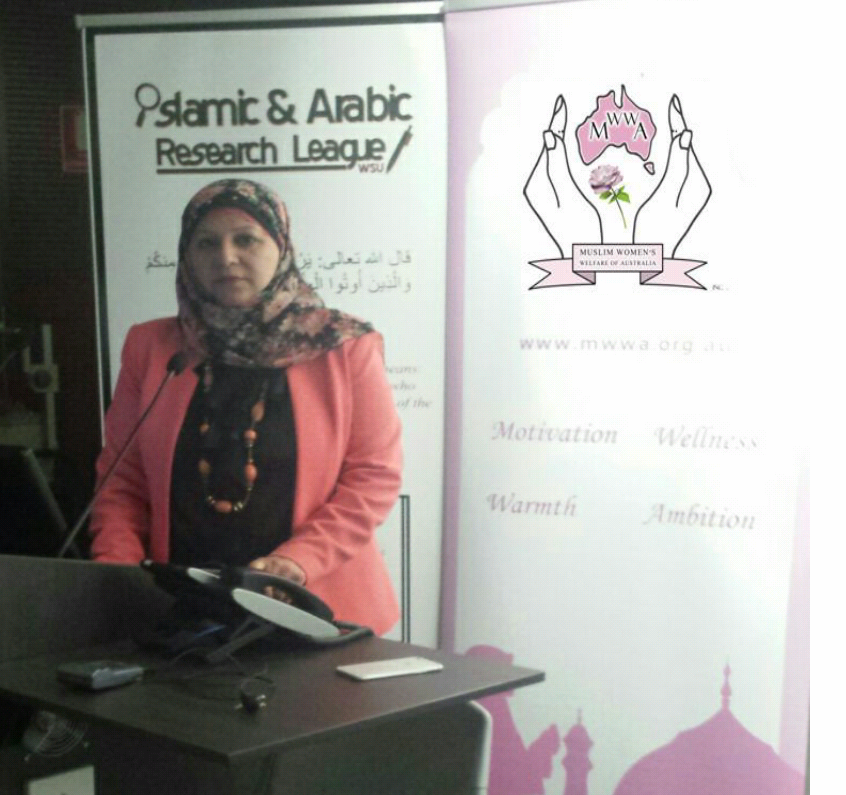 MWWa attended "Veil in Certitude" 2015. Mrs Faten El Dana OAM