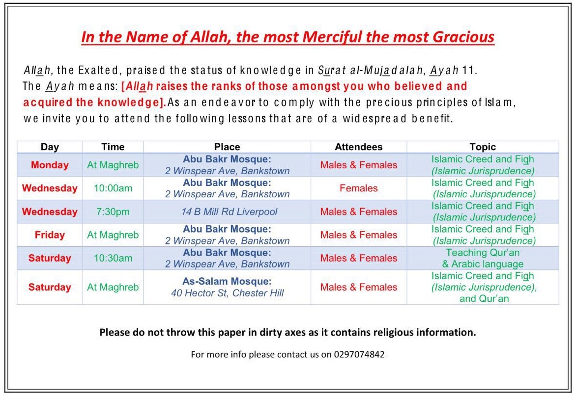 English Religious Lessons Schedule